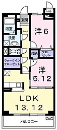 レフィナード 303
