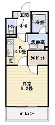 イーリス・ネモス 103