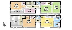 鷹匠3丁目戸建