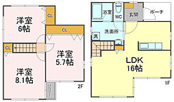 建穂戸建賃貸住宅