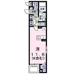 モデラート 301