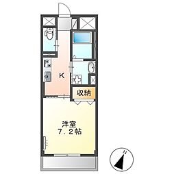 トレシャーナ 410