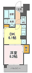 Avenue静岡茶町 101