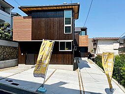 神戸市灘区高尾通4丁目 新築戸建１号地