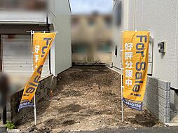 神戸市灘区徳井町3丁目　売土地