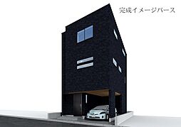 神戸市東灘区住吉本町2丁目　新築戸建