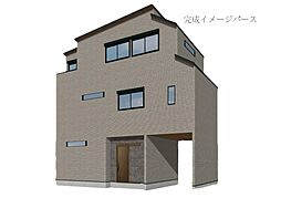 神戸市東灘区深江南町2丁目　新築戸建