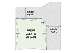 神戸市北区有野台３丁目　売土地