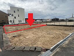 西浜更地４７．３坪