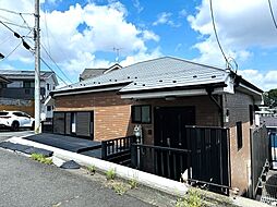 八王子市　めじろ台　中古戸建て