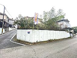 八王子市　山田町　建築条件無し売地