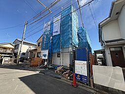 八王子市　横川町　新築一戸建て