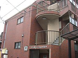 相模原市中央区すすきの町