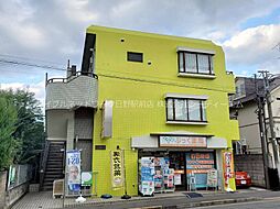 日野市多摩平６丁目