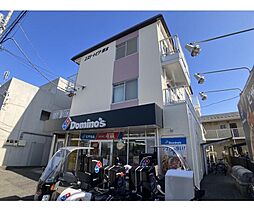 エステートピア朋友