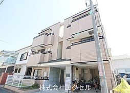 相模原市中央区矢部３丁目