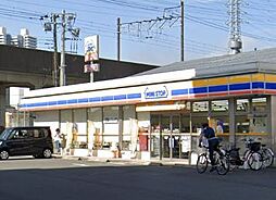 相模原市緑区東橋本３丁目