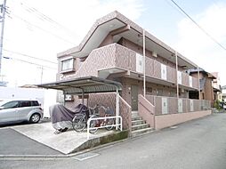 相模原市緑区相原１丁目