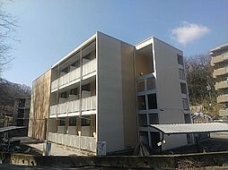 八王子市館町