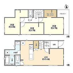 あきる野市二宮の一戸建て