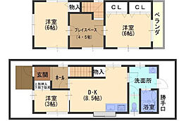 神戸市東灘区岡本3丁目　中古戸建