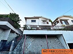 神戸市灘区篠原台　中古戸建