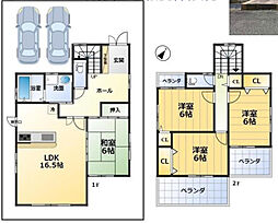 西宮市苦楽園四番町　中古戸建