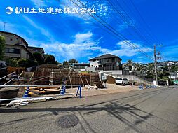 「玉川学園前」駅　歩5分　町田市玉川学園2丁目　NO1