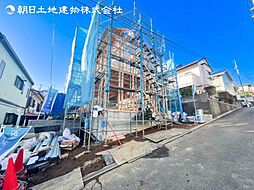 「玉川学園前」駅　歩11分　町田市玉川学園3丁目