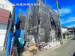 「相模原」駅　歩13分　相模原市中央区すすきの町