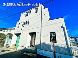 「相模大野」駅　相模原市南区若松2丁目　1号棟