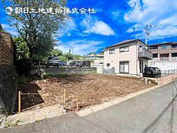 「玉川学園前」駅　歩13分　町田市玉川学園4丁目