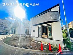 「長津田」駅　歩8〜9分　横浜市緑区長津田2丁目　O号棟