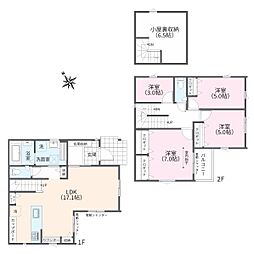 「相模原」駅　相模原市中央区横山1丁目