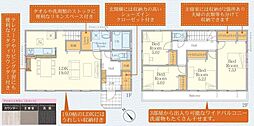 「多摩境」駅　歩13分　相模原市中央区宮下本町3丁目