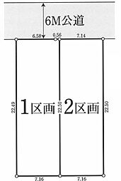 「鶴川」駅　町田市鶴川4丁目　NO1