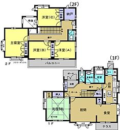 「鶴川」駅　町田市三輪緑山2丁目