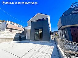 「柿生」駅　川崎市麻生区王禅寺東5丁目