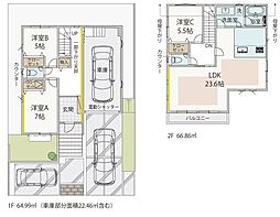 「新百合ヶ丘」駅　川崎市麻生区王禅寺東4丁目　10号棟