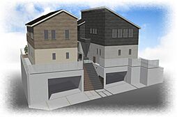 「鶴川」駅　町田市真光寺2丁目　1号棟