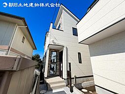 「矢部」駅　町田市小山町　3号棟