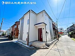 「古淵」駅　相模原市南区大野台2丁目