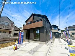 「柿生」駅 川崎市麻生区王禅寺東6丁目 1号棟