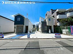 「町田」駅　歩12分　町田市中町3丁目　1号棟