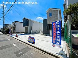 「町田」駅　歩12分　町田市中町3丁目　4号棟