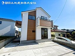 「多摩境」駅　町田市小山町　　1号棟