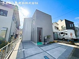 「町田」駅 町田市山崎町