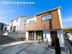 「多摩境」駅　町田市小山町　　5号棟