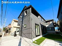 「座間」駅　歩13分　座間市入谷東4丁目