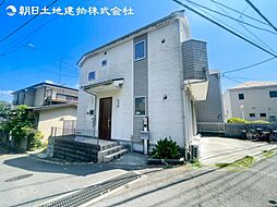 「古淵」駅 相模原市南区大野台4丁目